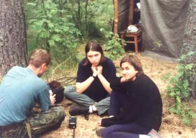 Lato 1997, obóz Szczepu Leśni